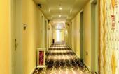 Туры в отель Guangzhou Kyoto Hotel (Guangzhou North Railway Station)
