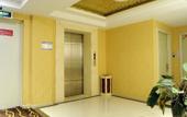 Туры в отель Guangzhou Kyoto Hotel (Guangzhou North Railway Station)