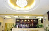 Туры в отель Guangzhou Kyoto Hotel (Guangzhou North Railway Station)