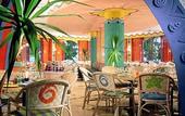 Туры в отель Le Coco Beach
