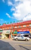 Туры в отель Holiday Inn Shanghai Viberly