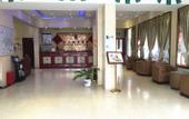 Туры в отель Holiday Inn Shanghai Viberly