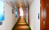Туры в отель Holiday Inn Shanghai Viberly