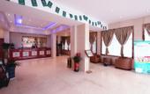 Туры в отель Holiday Inn Shanghai Viberly