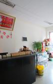 Туры в отель Yuelai Hotel
