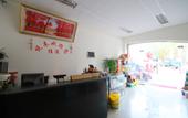 Туры в отель Yuelai Hotel