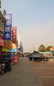 Туры в отель Yuelai Hotel