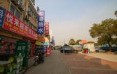 Туры в отель Yuelai Hotel