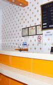 Туры в отель Yalan Hostel