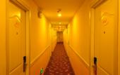 Туры в отель Home Inn (Jinan Harmony Square Provincial Hospital)