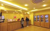 Туры в отель Home Inn (Jinan Harmony Square Provincial Hospital)