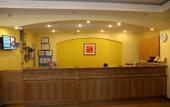 Туры в отель Home Inn (Jinan Harmony Square Provincial Hospital)