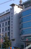 Туры в отель Jinjiang Inn (Suzhou baodai ditiezhan dian)