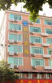 Туры в отель Chengfeng Beimen Hotel