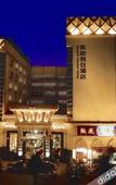 Туры в отель Markaiyue Hotel