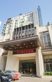 Туры в отель Jinghua Hotel