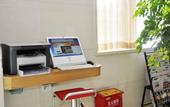 Туры в отель MeiYe Hotel