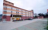 Туры в отель MeiYe Hotel