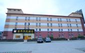 Туры в отель MeiYe Hotel