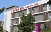 Туры в отель MeiYe Hotel