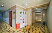 Туры в отель MeiYe Hotel