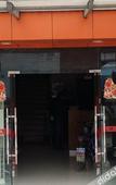 Туры в отель Luojing Business Hotel