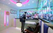 Туры в отель Shanghai Jinyuan Business Hotel