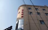 Туры в отель Shanghai Yiju Hotel (Baolong City Plaza)