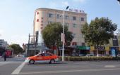 Туры в отель Shanghai Yiju Hotel (Baolong City Plaza)