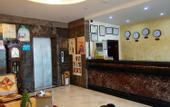 Туры в отель Shanghai Yiju Hotel (Baolong City Plaza)