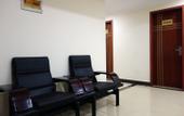Туры в отель Shanghai Yiju Hotel (Baolong City Plaza)
