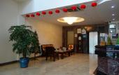 Туры в отель Shanghai Yiju Hotel (Baolong City Plaza)