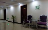 Туры в отель Shanghai Yiju Hotel (Baolong City Plaza)