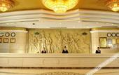 Туры в отель Weiyana(Xi'an North High Speed Rail Railway Station)