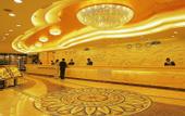 Туры в отель Weiyana(Xi'an North High Speed Rail Railway Station)