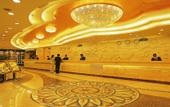 Туры в отель Weiyana(Xi'an North High Speed Rail Railway Station)