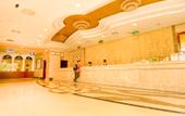 Туры в отель Weiyana(Xi'an North High Speed Rail Railway Station)