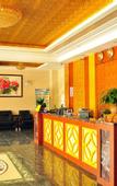 Туры в отель Jinzhuang Hotel
