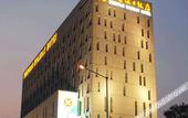 Туры в отель Zhenbao Holiday Hotel (Nanjing Olympic Sports Center)