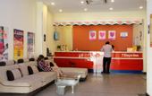 Туры в отель Ningxin Hotel (Changzhou Yancheng Science and Education City South Subway Station Branch)