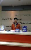 Туры в отель James Joyce Coffetel(Tianjin Railway Station)