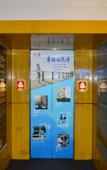 Туры в отель James Joyce Coffetel(Tianjin Railway Station)