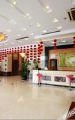 Туры в отель Qiongdu Hotel