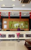 Туры в отель Qiongdu Hotel