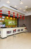 Туры в отель Qiongdu Hotel