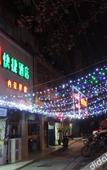 Туры в отель Shifan Express Hotel