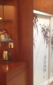 Туры в отель Yifeng Business Motel