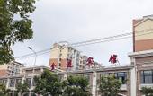 Туры в отель Shankee Hotel (Shanghai Baoshan Yanghang Town)