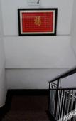 Туры в отель Chashan Hostel