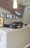 Туры в отель Kaiman Hotel (Shanghai FengxianNangiao Tongyang Road Branch)